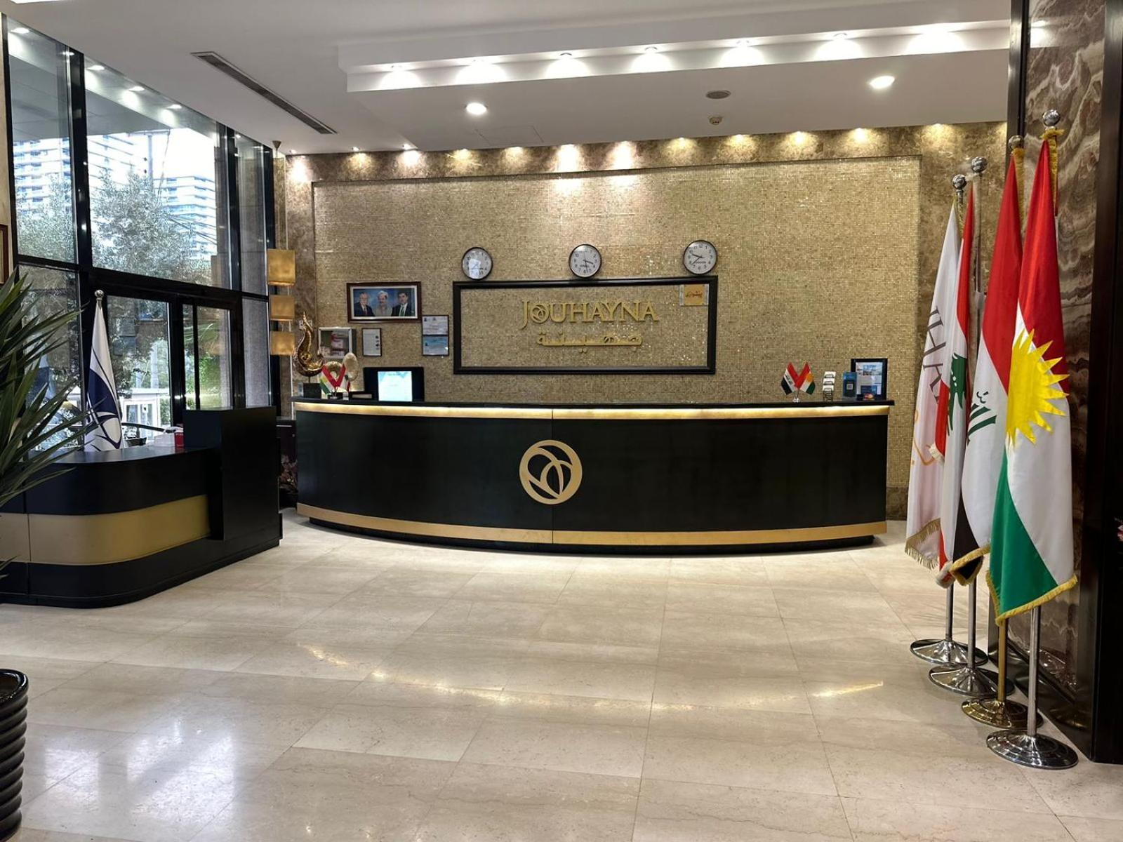 Jouhayna Hotel&Suite Arbil Exterior foto